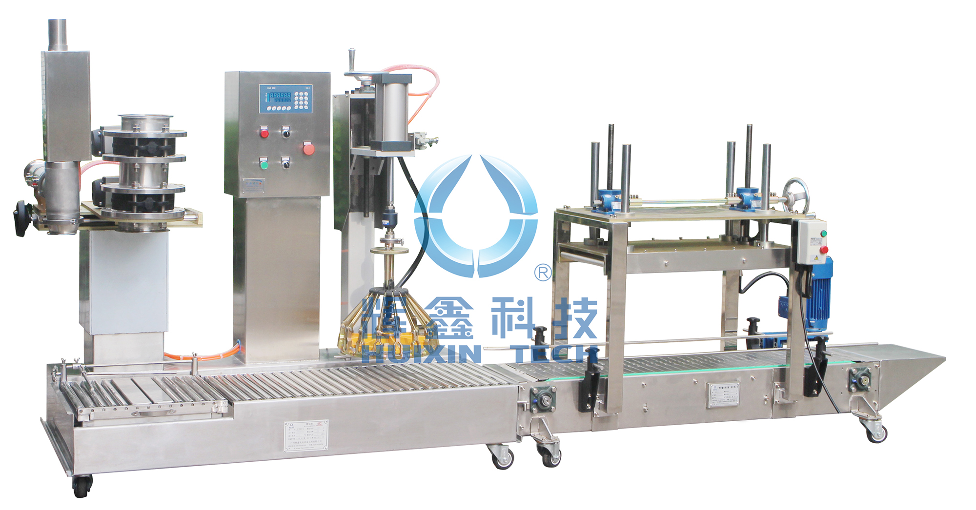 DCS30BY-FB-L Semi automatic filling drum capping machine