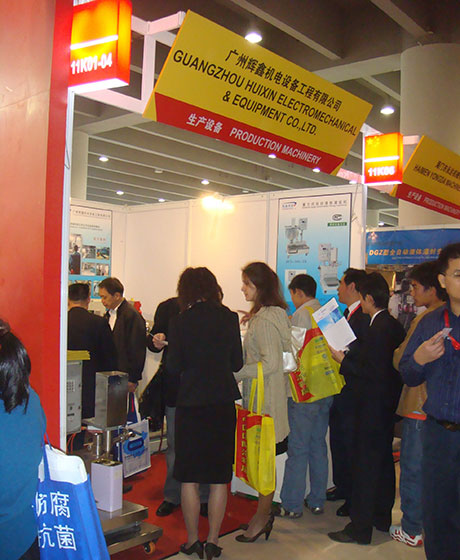 2009年上海參展